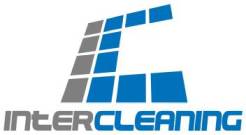 firma sprzątająca Dobczyce